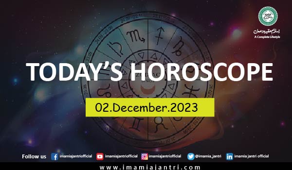 Daily Horoscope