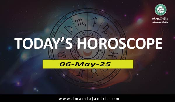 Daily Free Horoscope