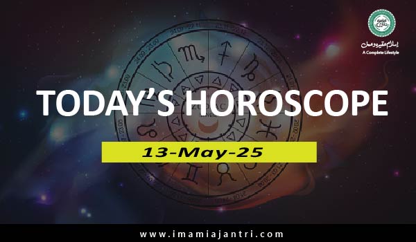Daily Free Horoscope