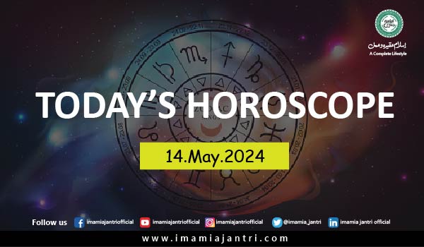 Daily Free Horoscope