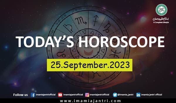 Daily Horoscope