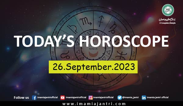 Daily Horoscope