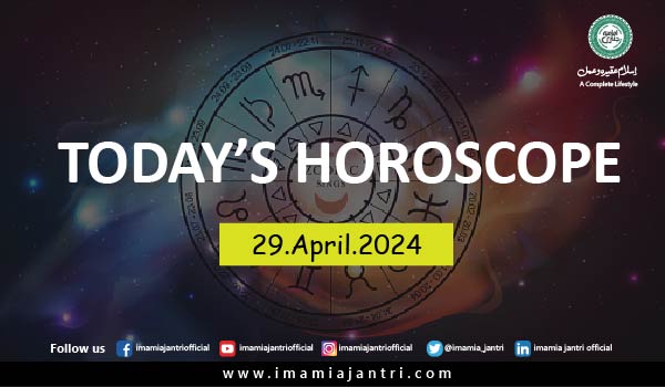 Daily free Horoscop