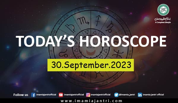 Daily Horoscope